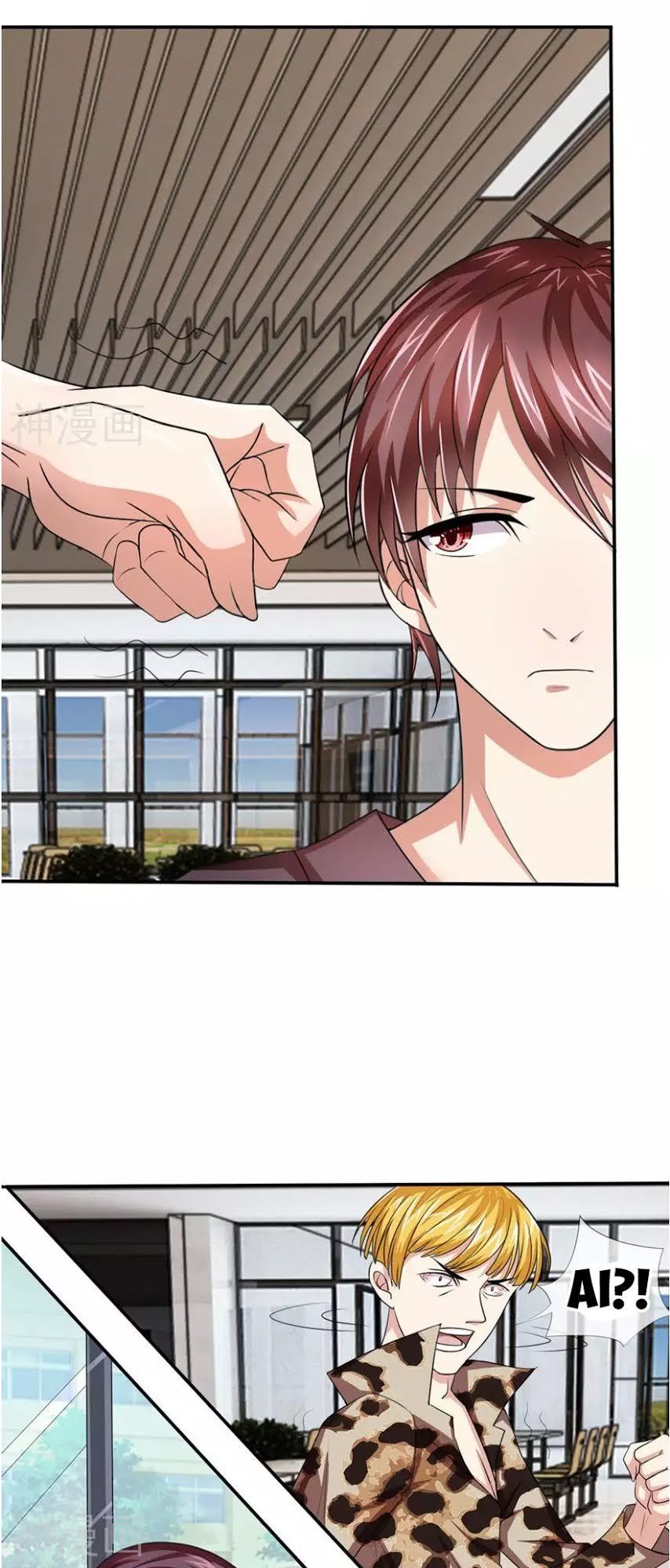 Tuyệt Thế Phi Đao Chapter 8 - Trang 2