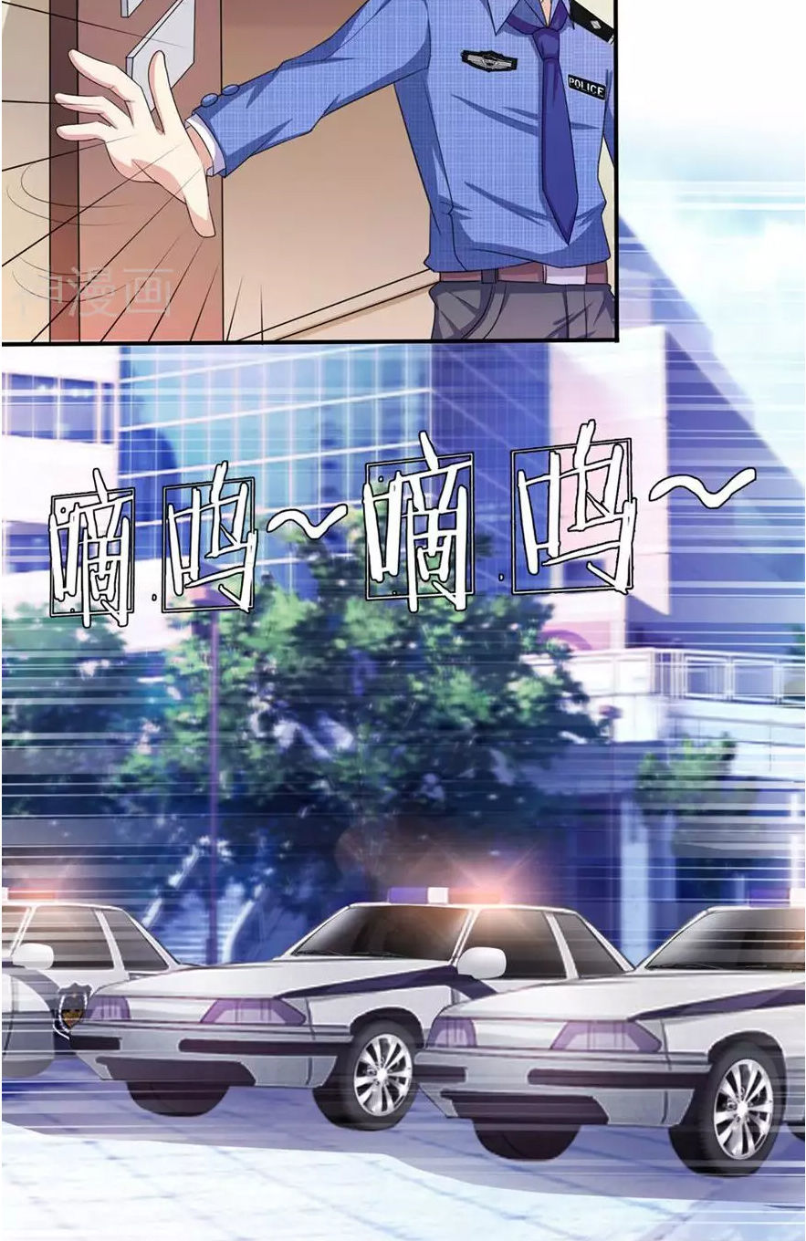 Tuyệt Thế Phi Đao Chapter 8 - Trang 2