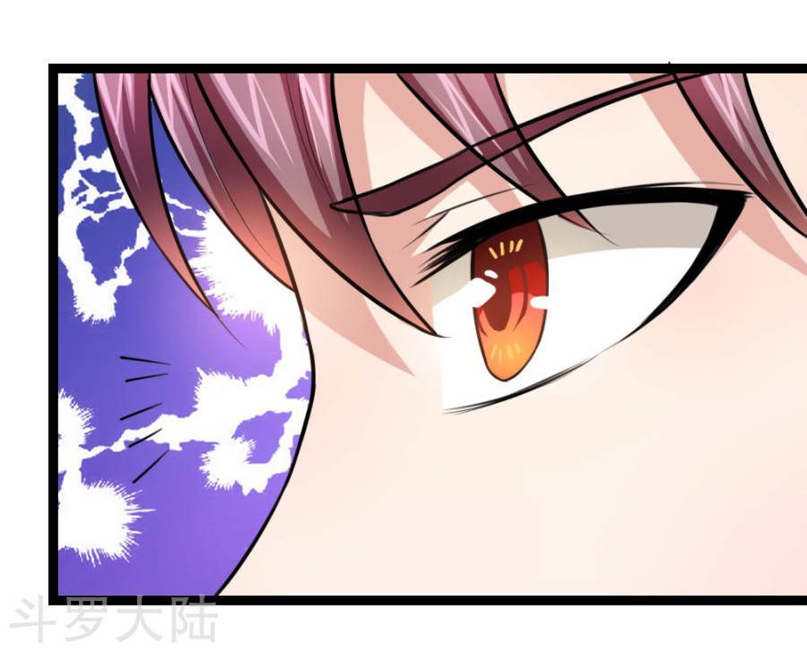 Tuyệt Thế Phi Đao Chapter 80 - Trang 2