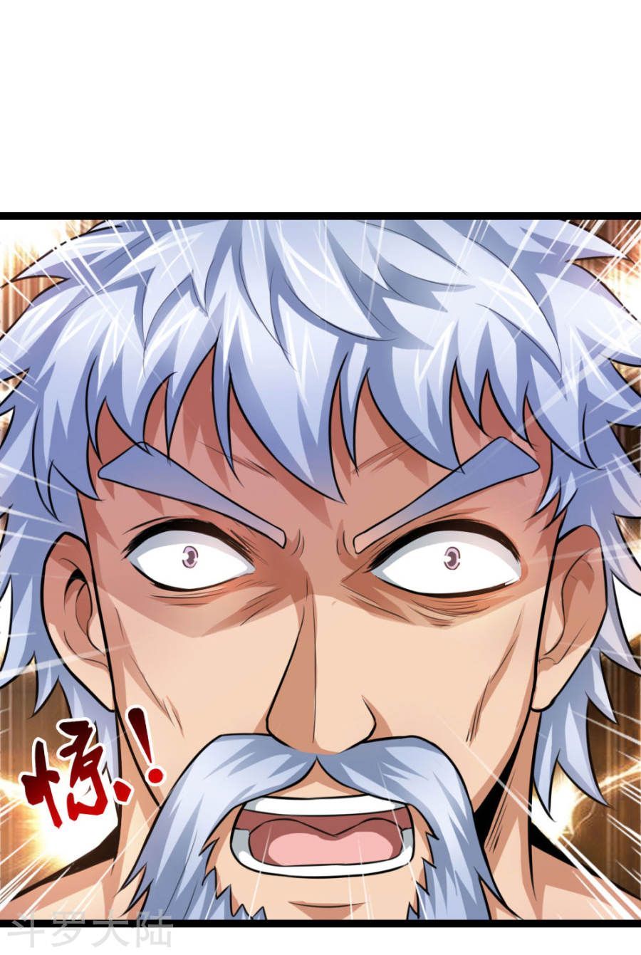 Tuyệt Thế Phi Đao Chapter 80 - Trang 2