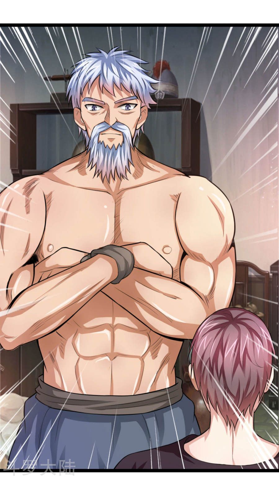 Tuyệt Thế Phi Đao Chapter 80 - Trang 2