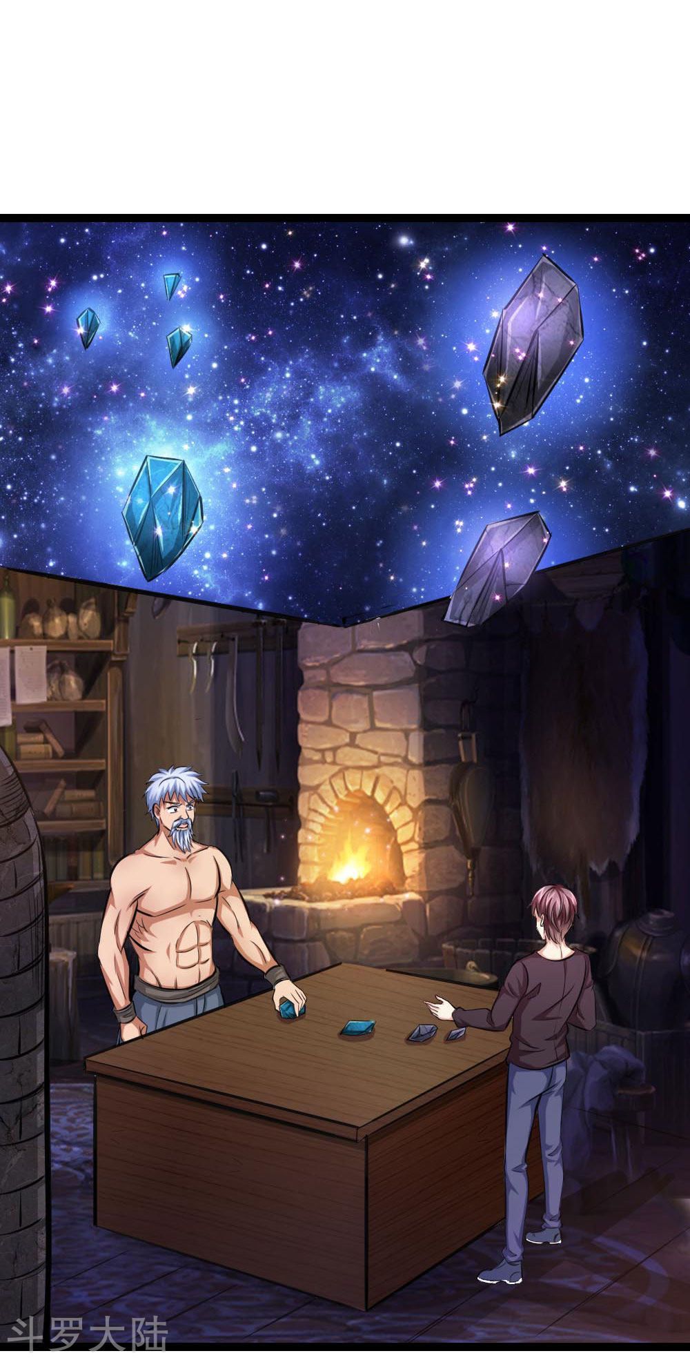 Tuyệt Thế Phi Đao Chapter 81 - Trang 2