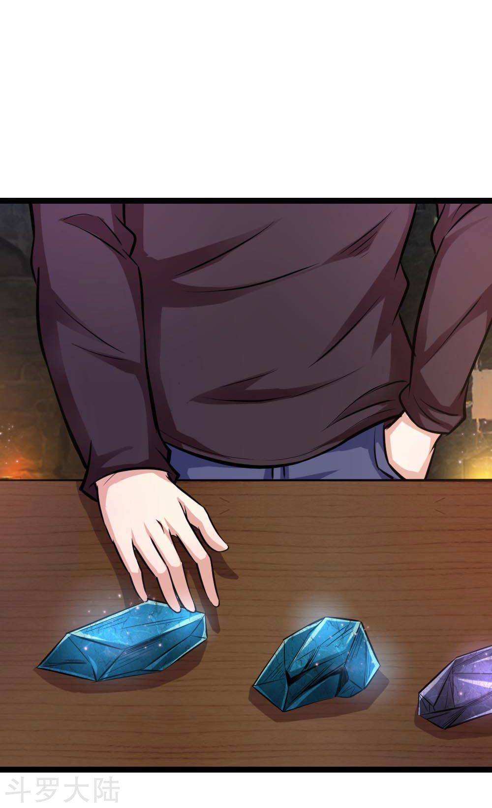 Tuyệt Thế Phi Đao Chapter 81 - Trang 2