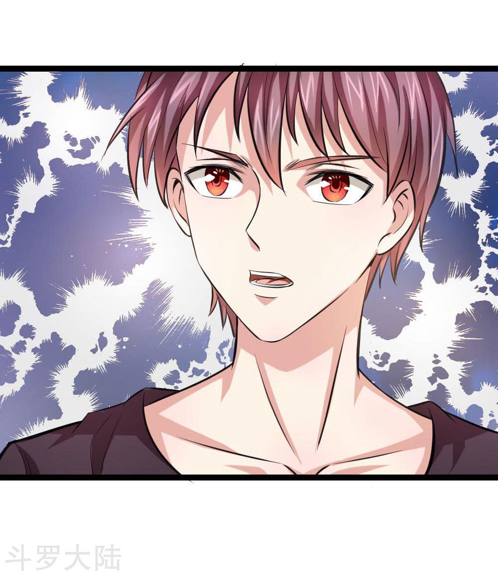 Tuyệt Thế Phi Đao Chapter 82 - Trang 2