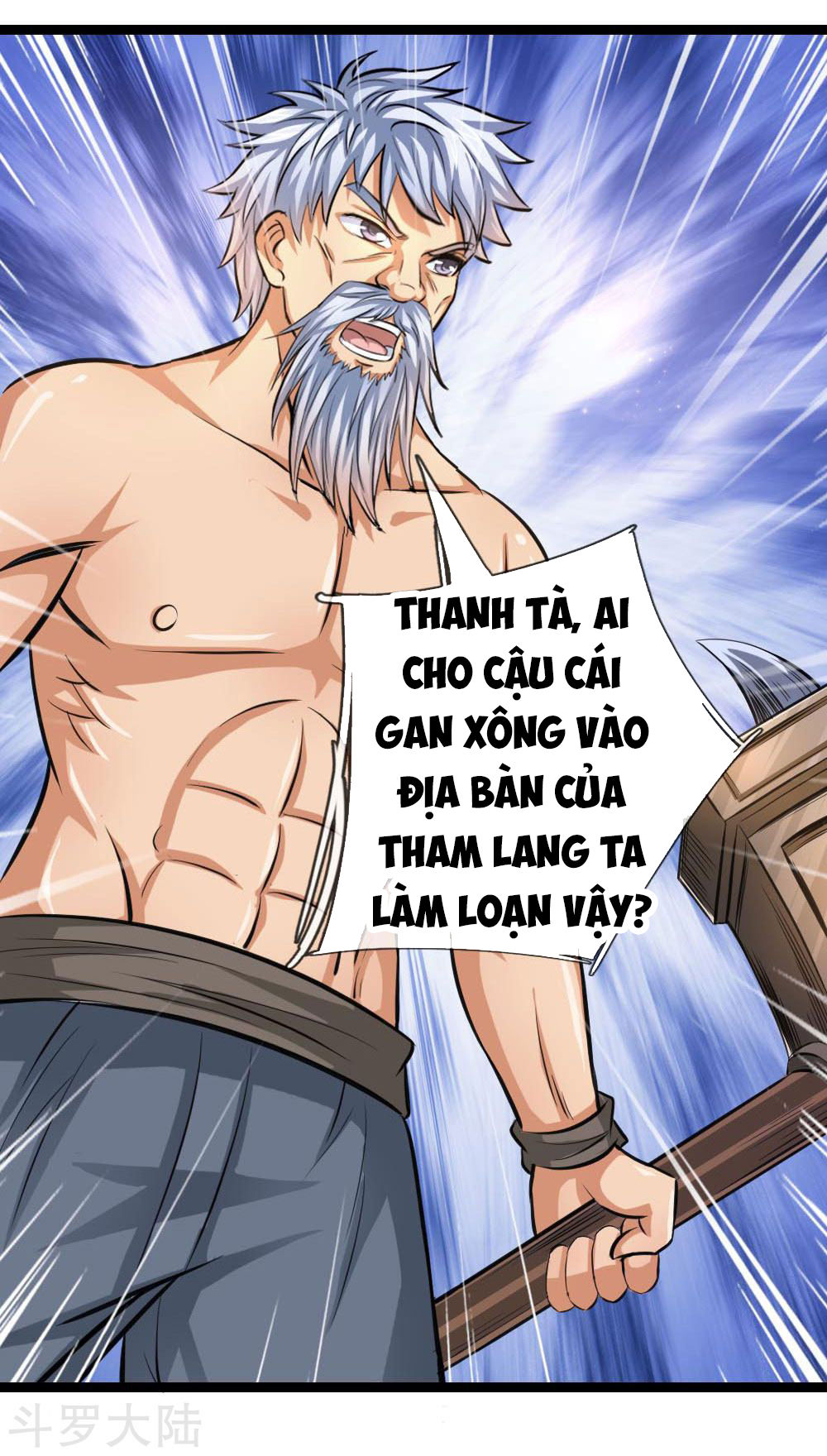 Tuyệt Thế Phi Đao Chapter 82 - Trang 2