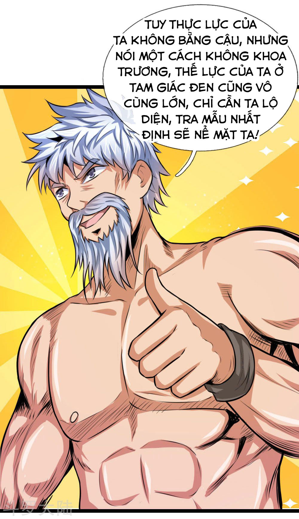 Tuyệt Thế Phi Đao Chapter 83 - Trang 2