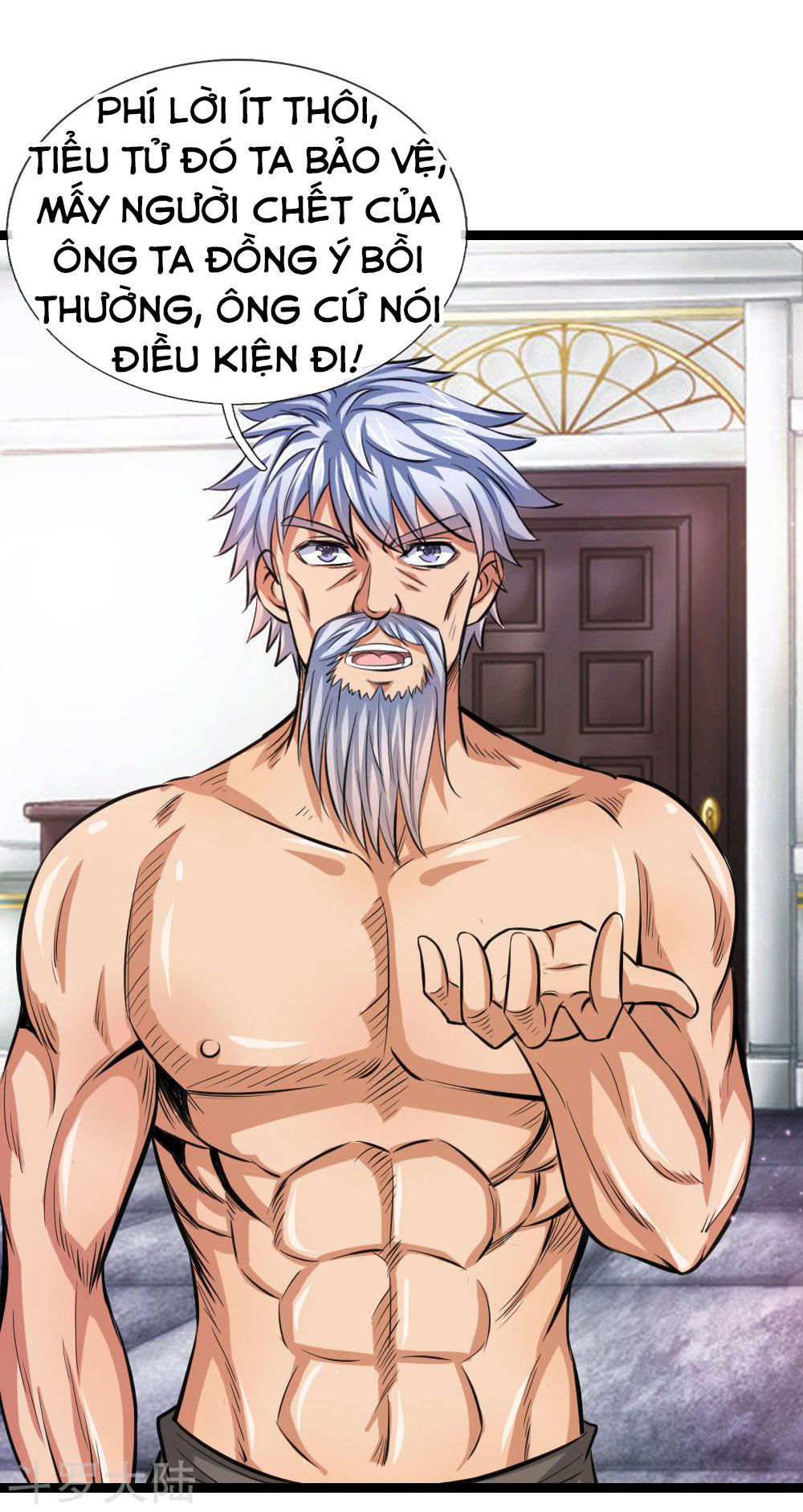 Tuyệt Thế Phi Đao Chapter 83 - Trang 2