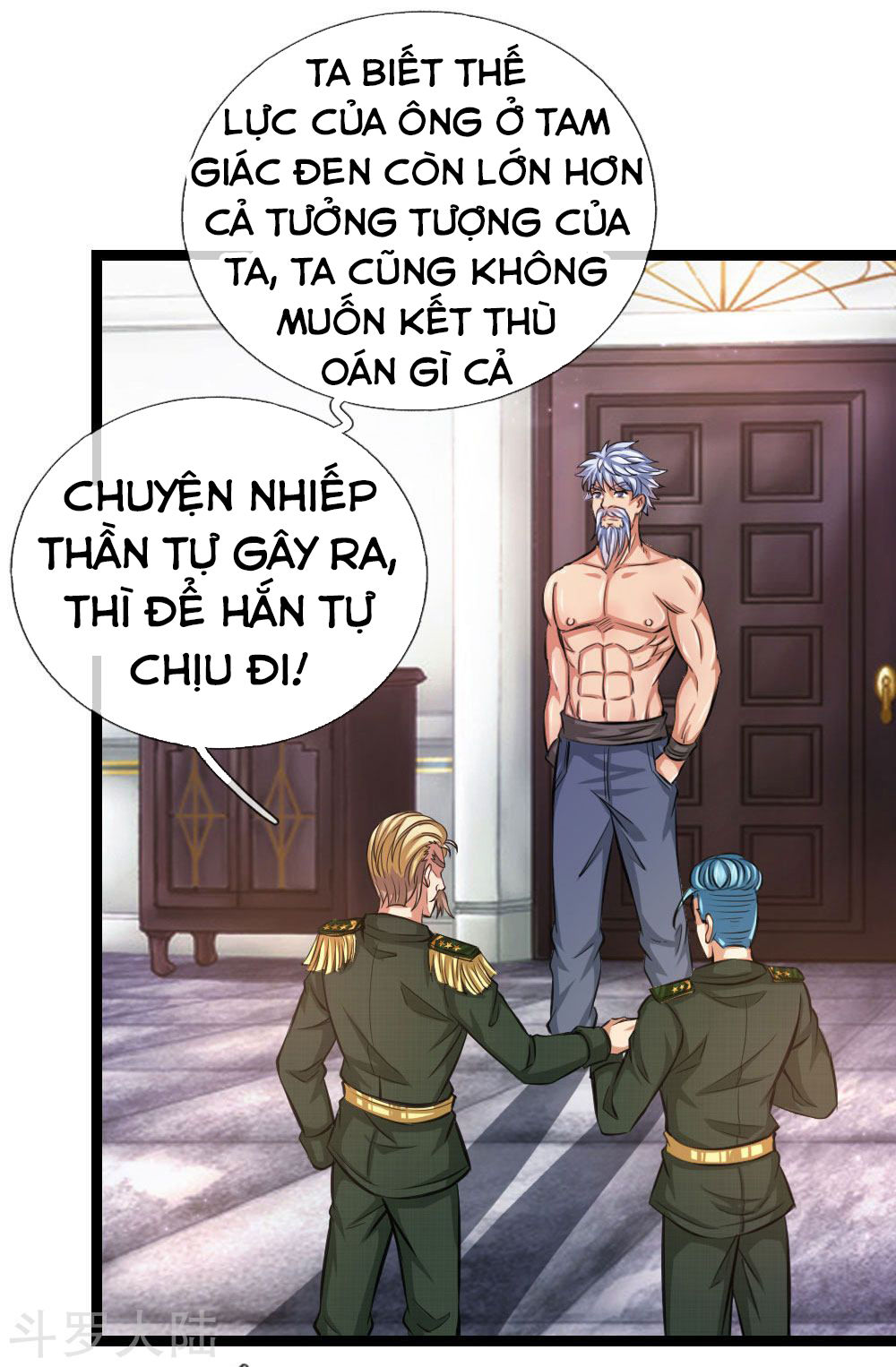 Tuyệt Thế Phi Đao Chapter 83 - Trang 2