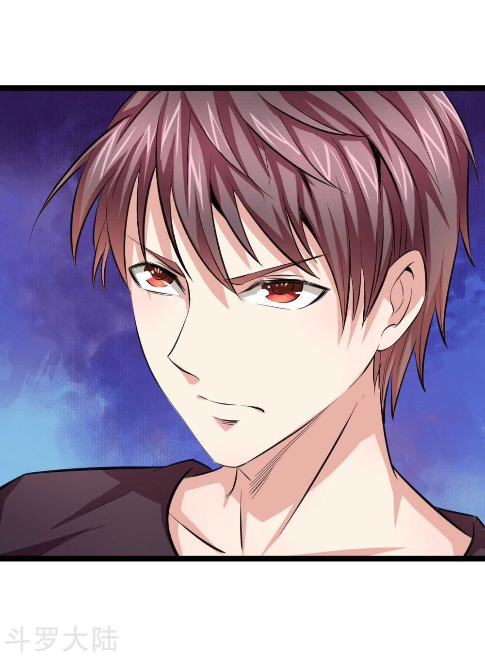 Tuyệt Thế Phi Đao Chapter 84 - Trang 2