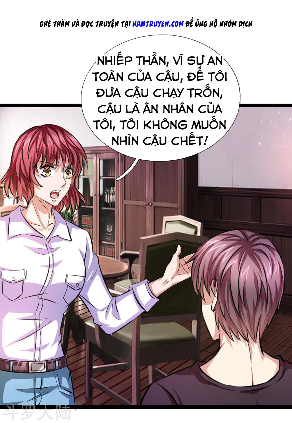Tuyệt Thế Phi Đao Chapter 84 - Trang 2