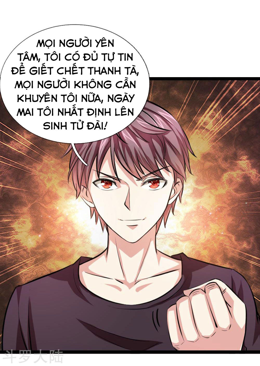 Tuyệt Thế Phi Đao Chapter 84 - Trang 2