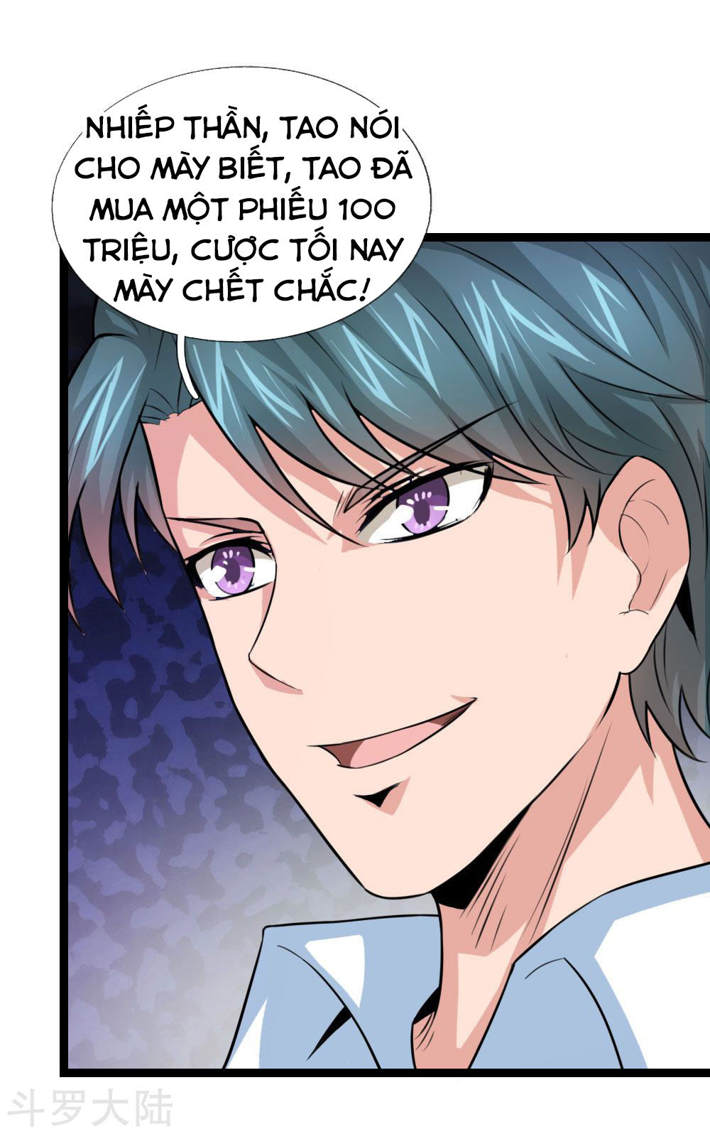 Tuyệt Thế Phi Đao Chapter 85 - Trang 2