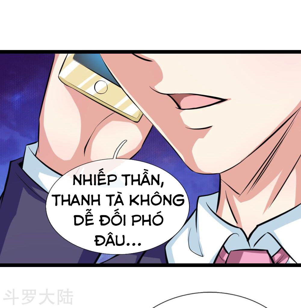 Tuyệt Thế Phi Đao Chapter 85 - Trang 2