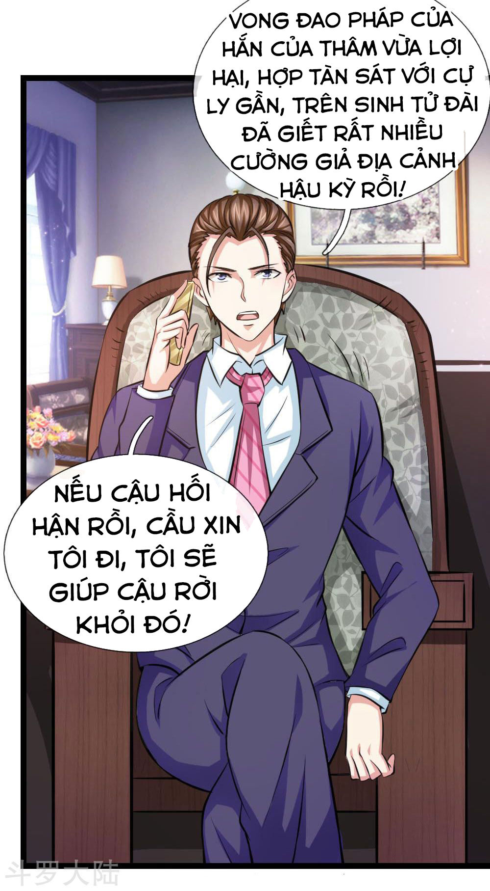 Tuyệt Thế Phi Đao Chapter 85 - Trang 2