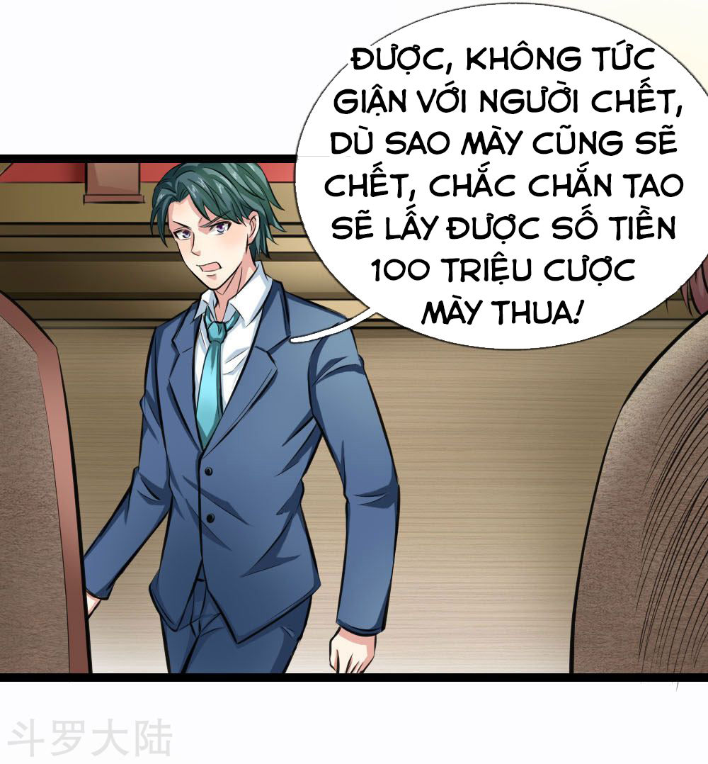 Tuyệt Thế Phi Đao Chapter 86 - Trang 2