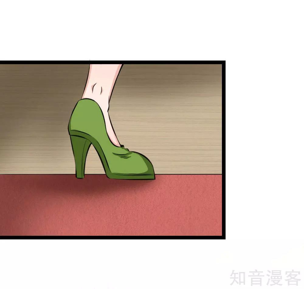 Tuyệt Thế Phi Đao Chapter 87 - Trang 2