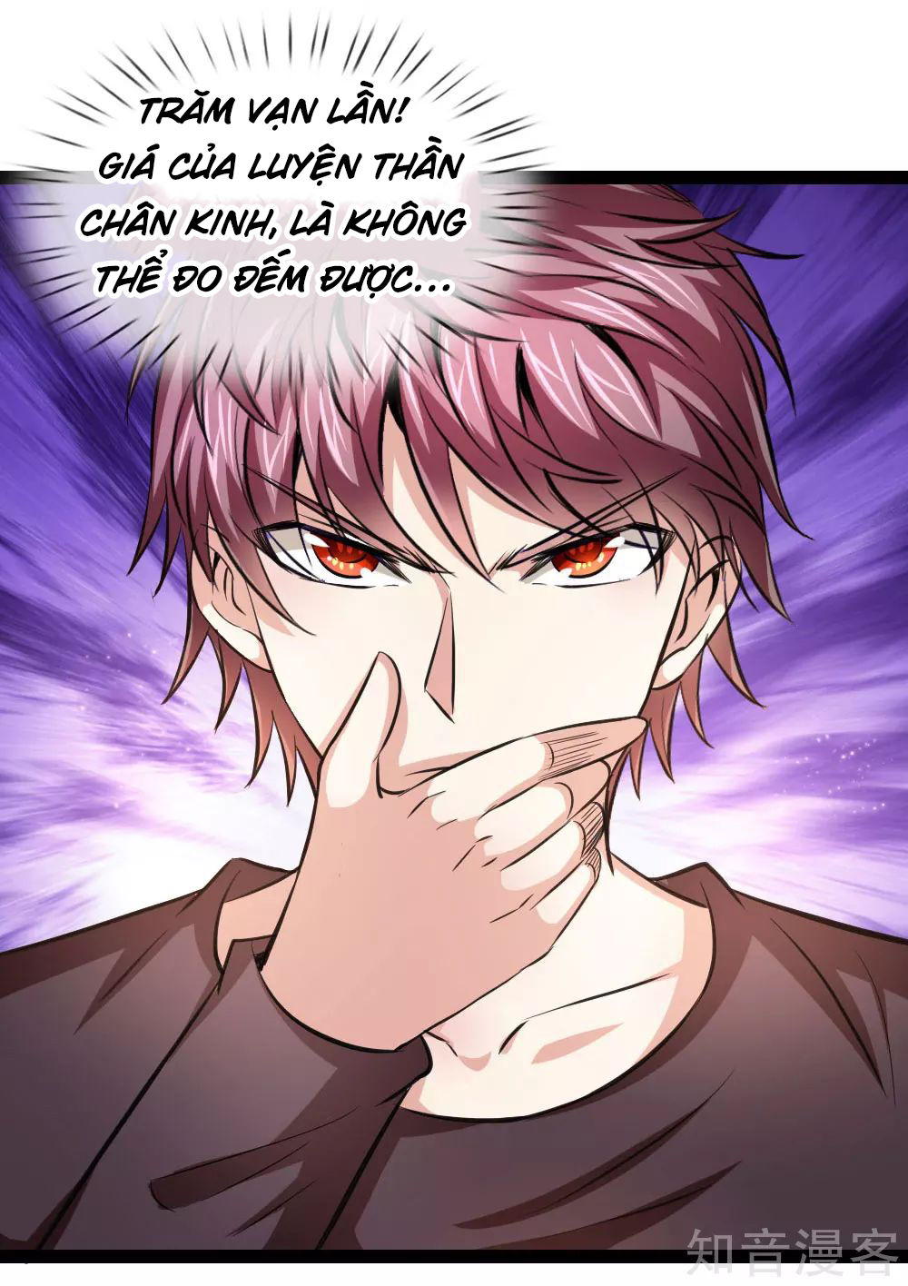 Tuyệt Thế Phi Đao Chapter 88 - Trang 2