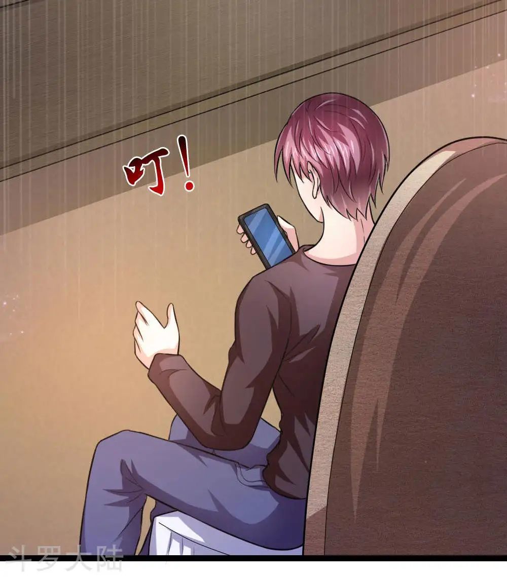 Tuyệt Thế Phi Đao Chapter 89 - Trang 2