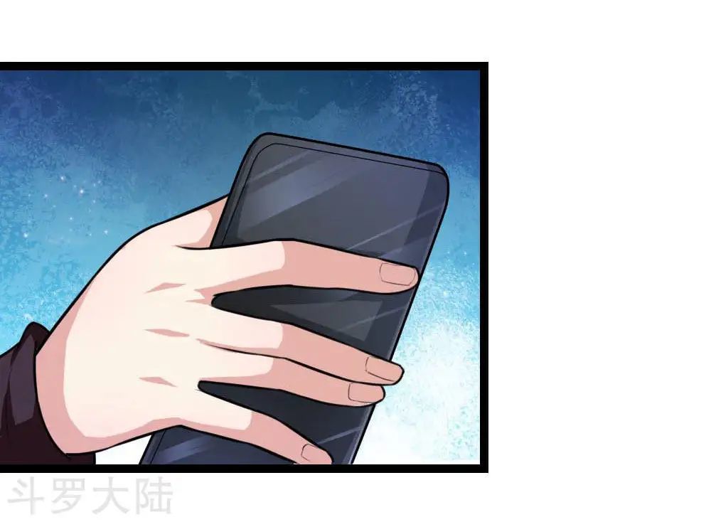 Tuyệt Thế Phi Đao Chapter 89 - Trang 2