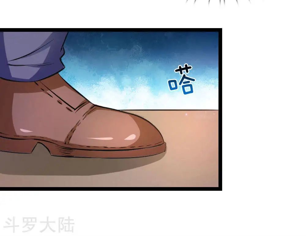 Tuyệt Thế Phi Đao Chapter 90 - Trang 2