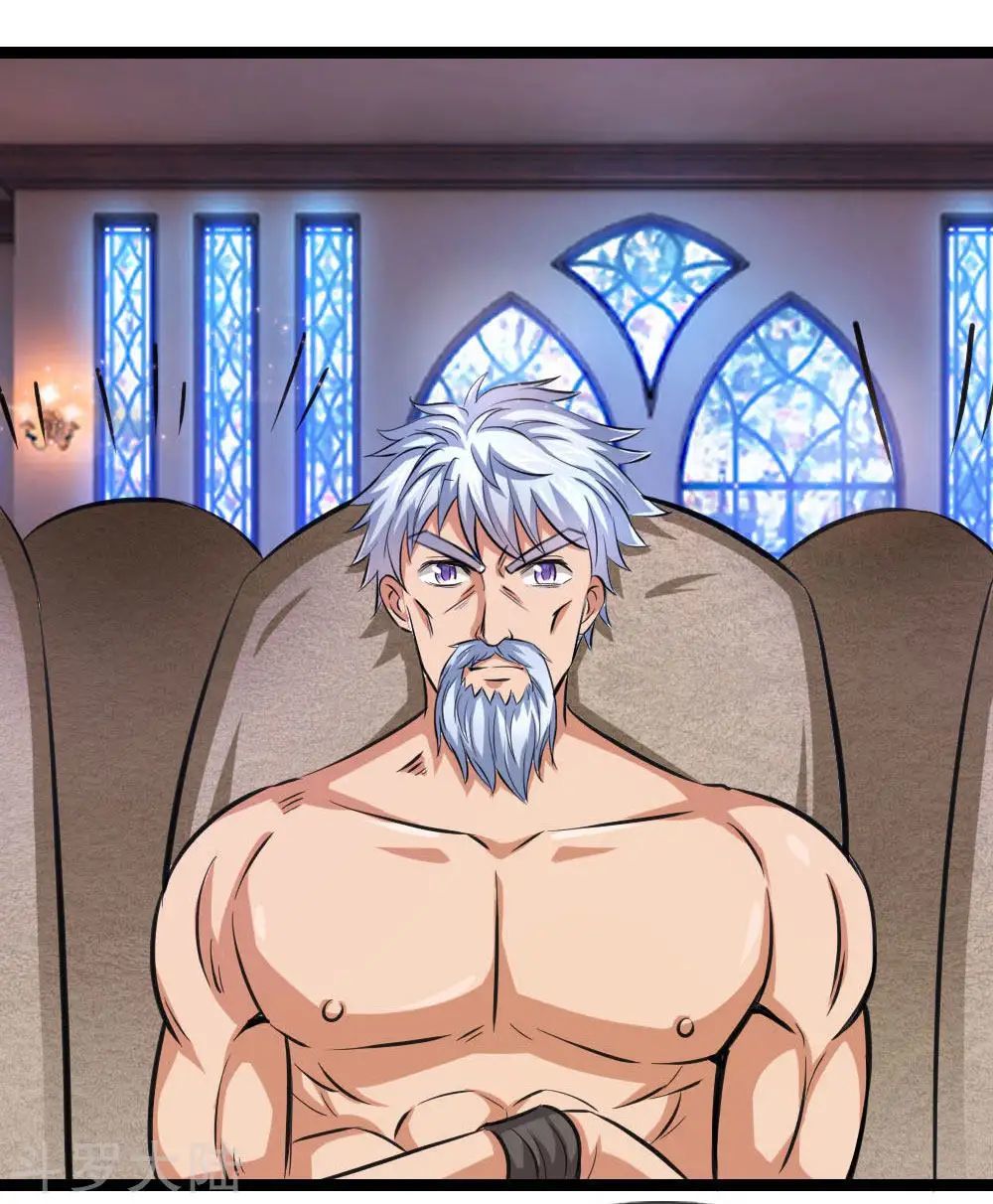 Tuyệt Thế Phi Đao Chapter 90 - Trang 2