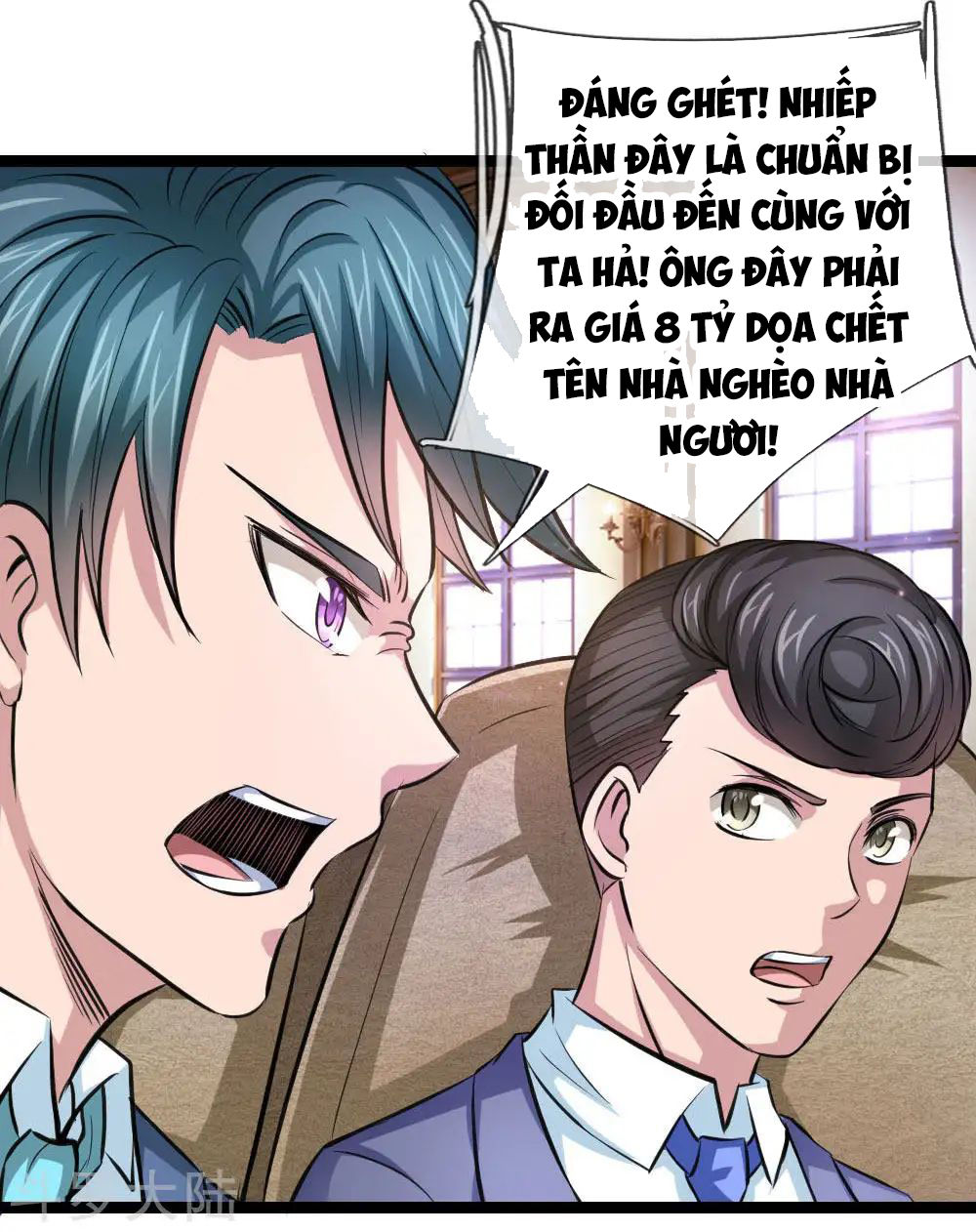 Tuyệt Thế Phi Đao Chapter 90 - Trang 2