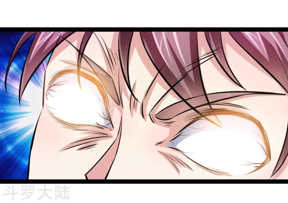 Tuyệt Thế Phi Đao Chapter 91 - Trang 2