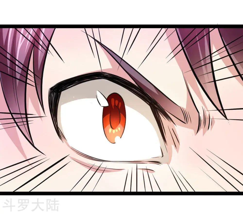 Tuyệt Thế Phi Đao Chapter 91 - Trang 2