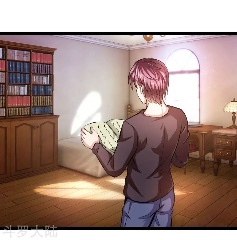 Tuyệt Thế Phi Đao Chapter 91 - Trang 2