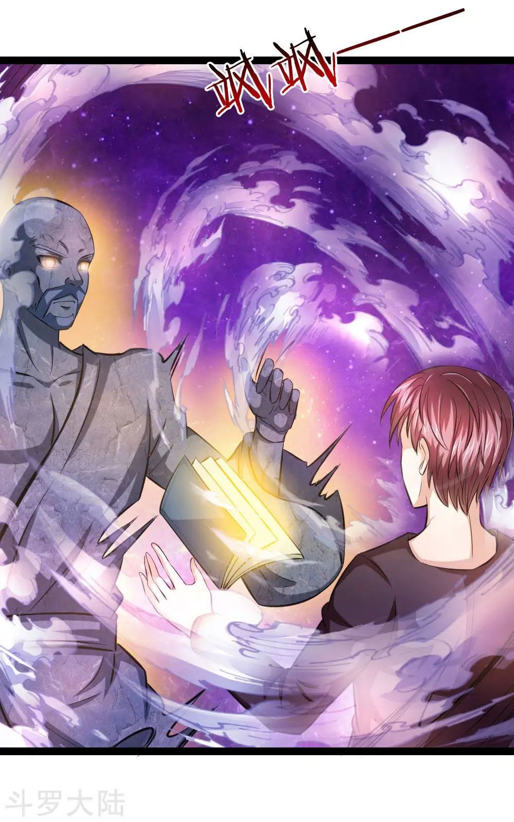 Tuyệt Thế Phi Đao Chapter 91 - Trang 2