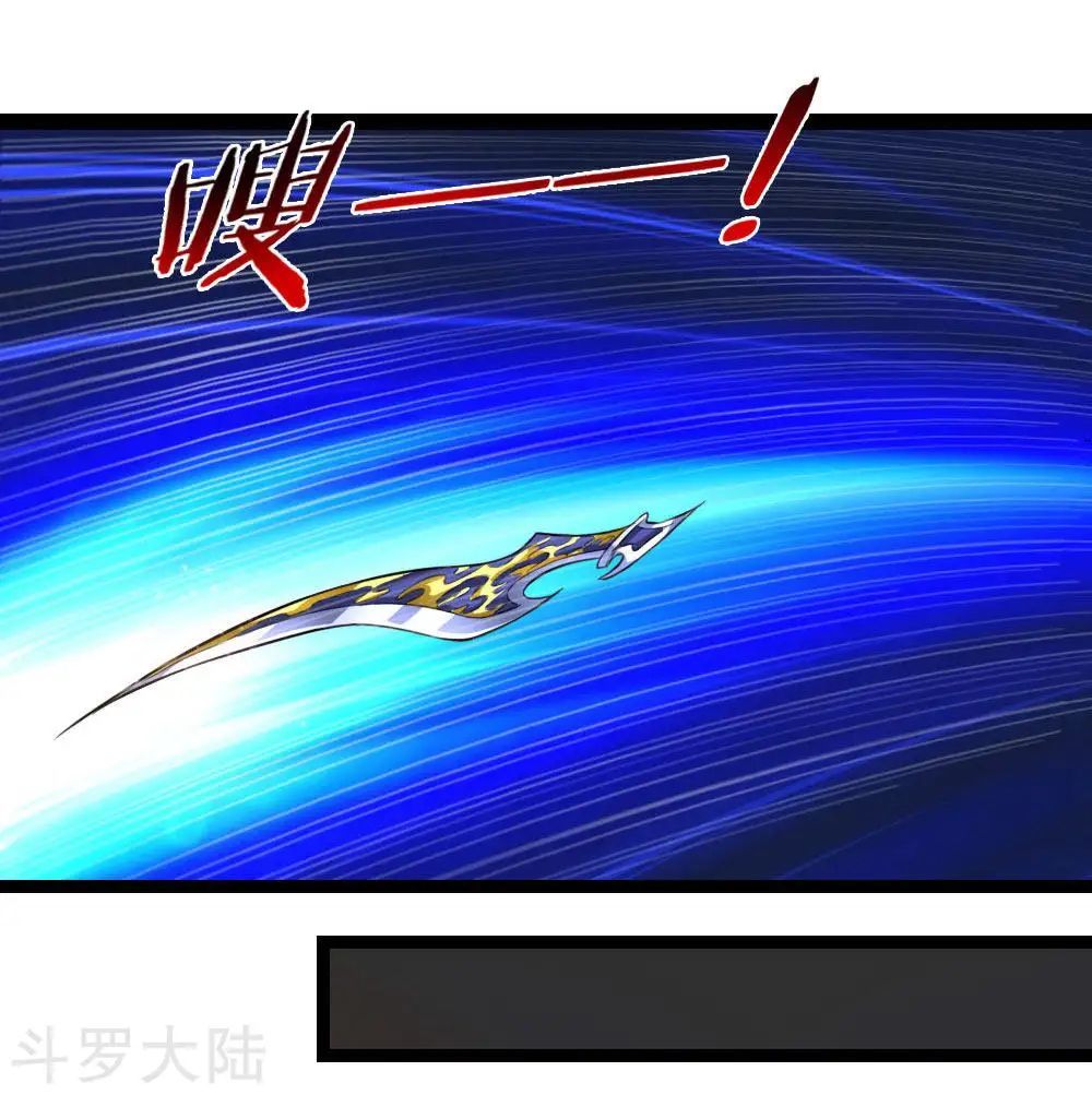 Tuyệt Thế Phi Đao Chapter 92 - Trang 2