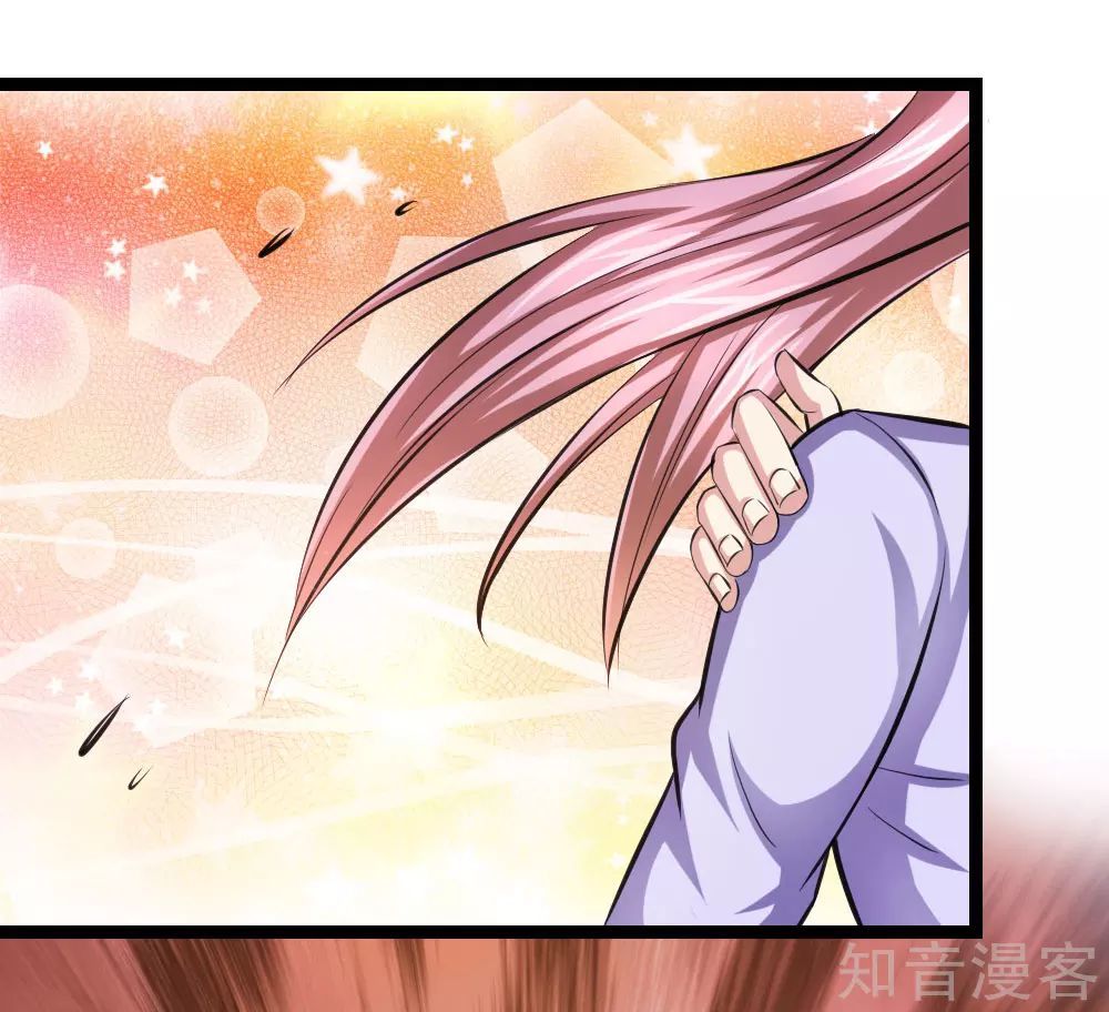 Tuyệt Thế Phi Đao Chapter 93 - Trang 2