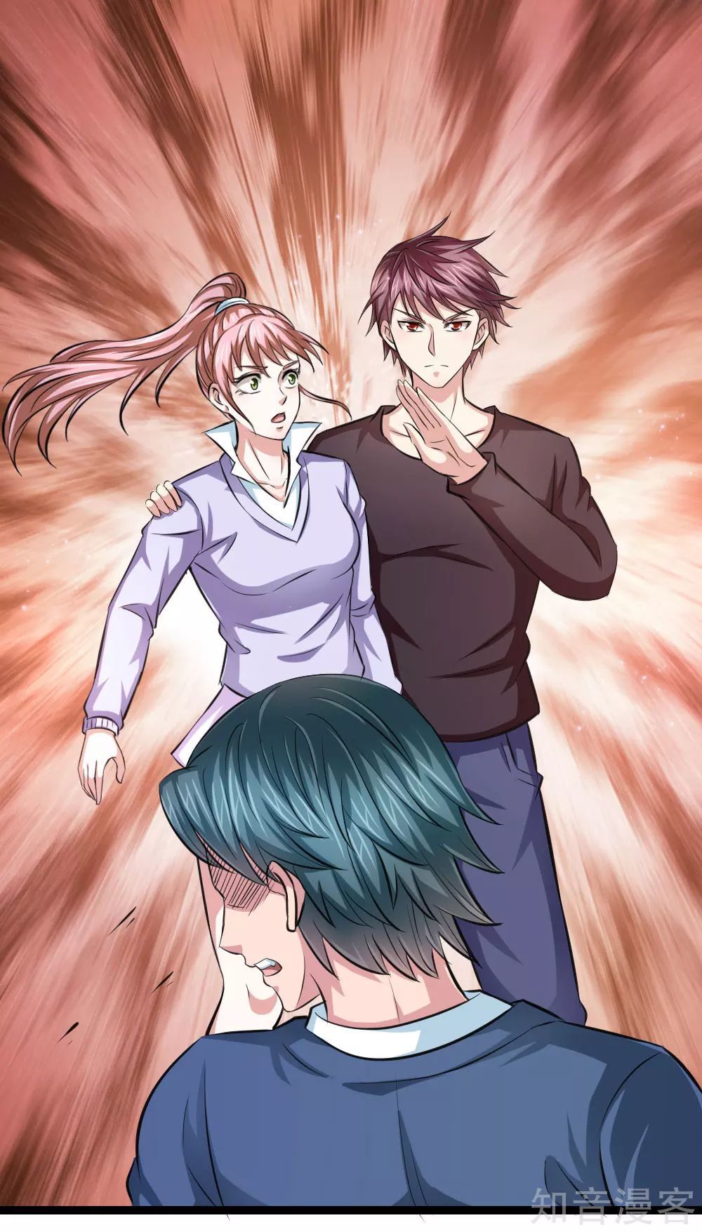 Tuyệt Thế Phi Đao Chapter 93 - Trang 2