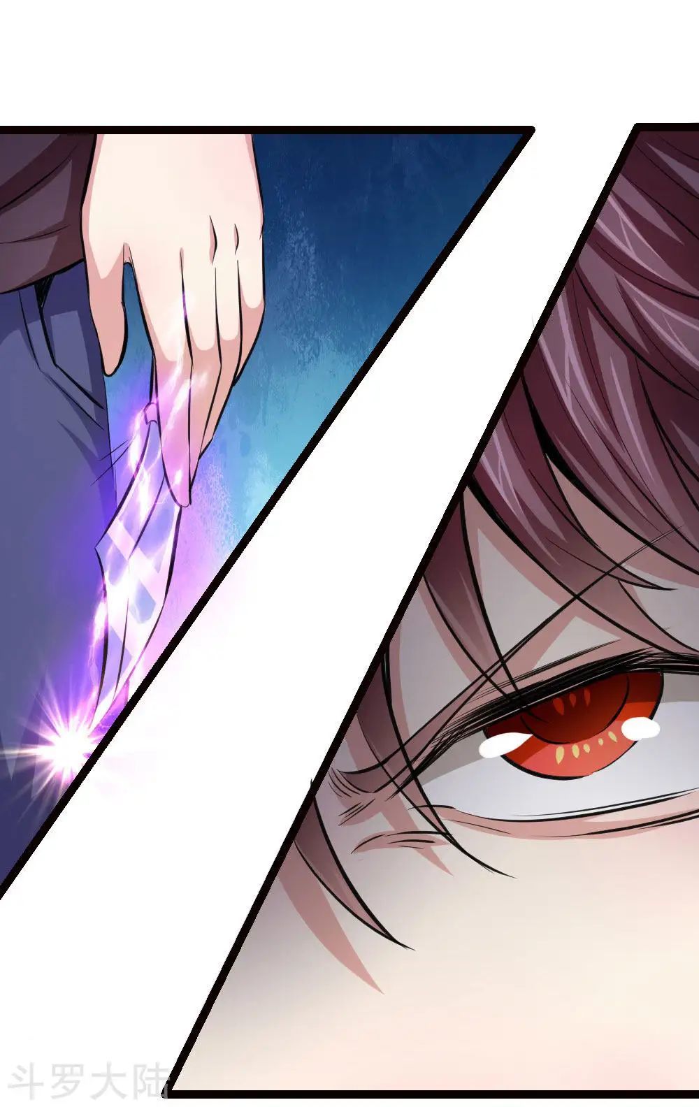 Tuyệt Thế Phi Đao Chapter 94 - Trang 2