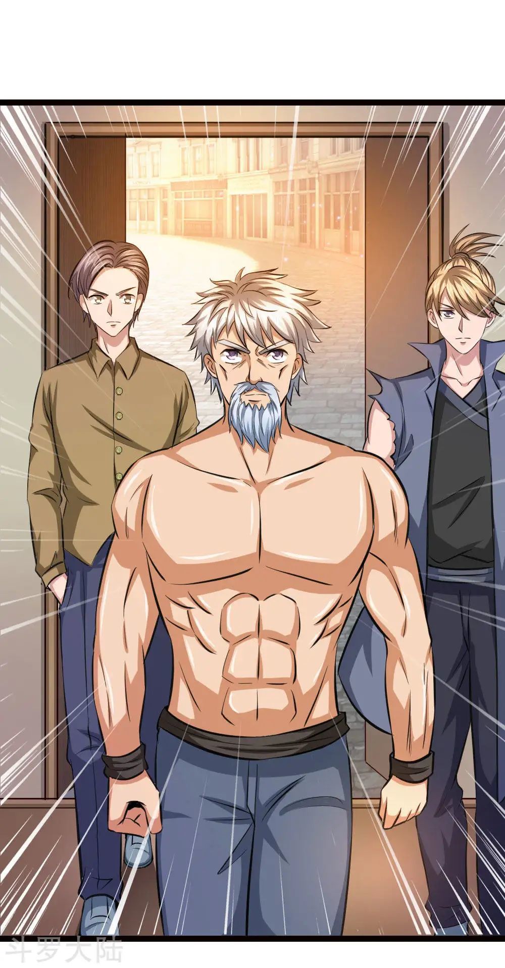 Tuyệt Thế Phi Đao Chapter 94 - Trang 2