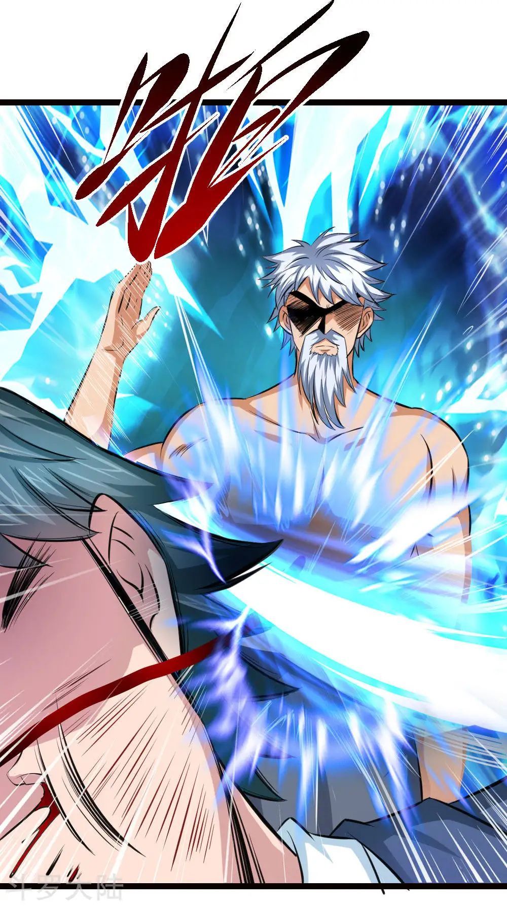 Tuyệt Thế Phi Đao Chapter 94 - Trang 2