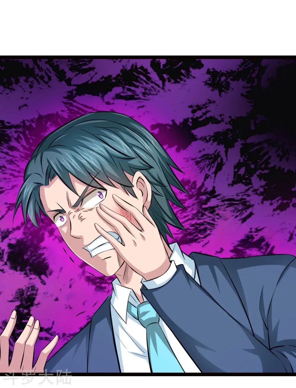 Tuyệt Thế Phi Đao Chapter 94 - Trang 2