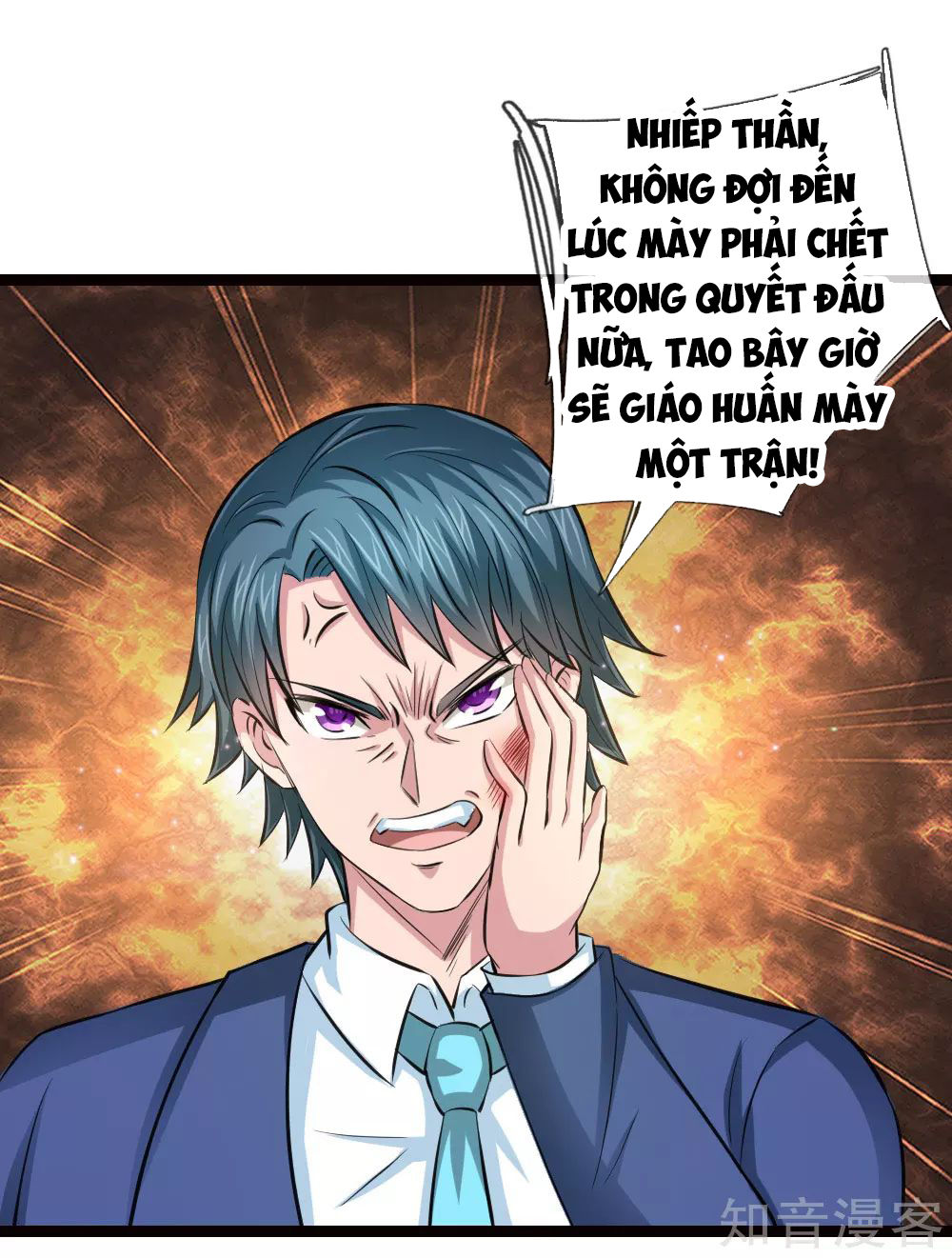 Tuyệt Thế Phi Đao Chapter 94 - Trang 2