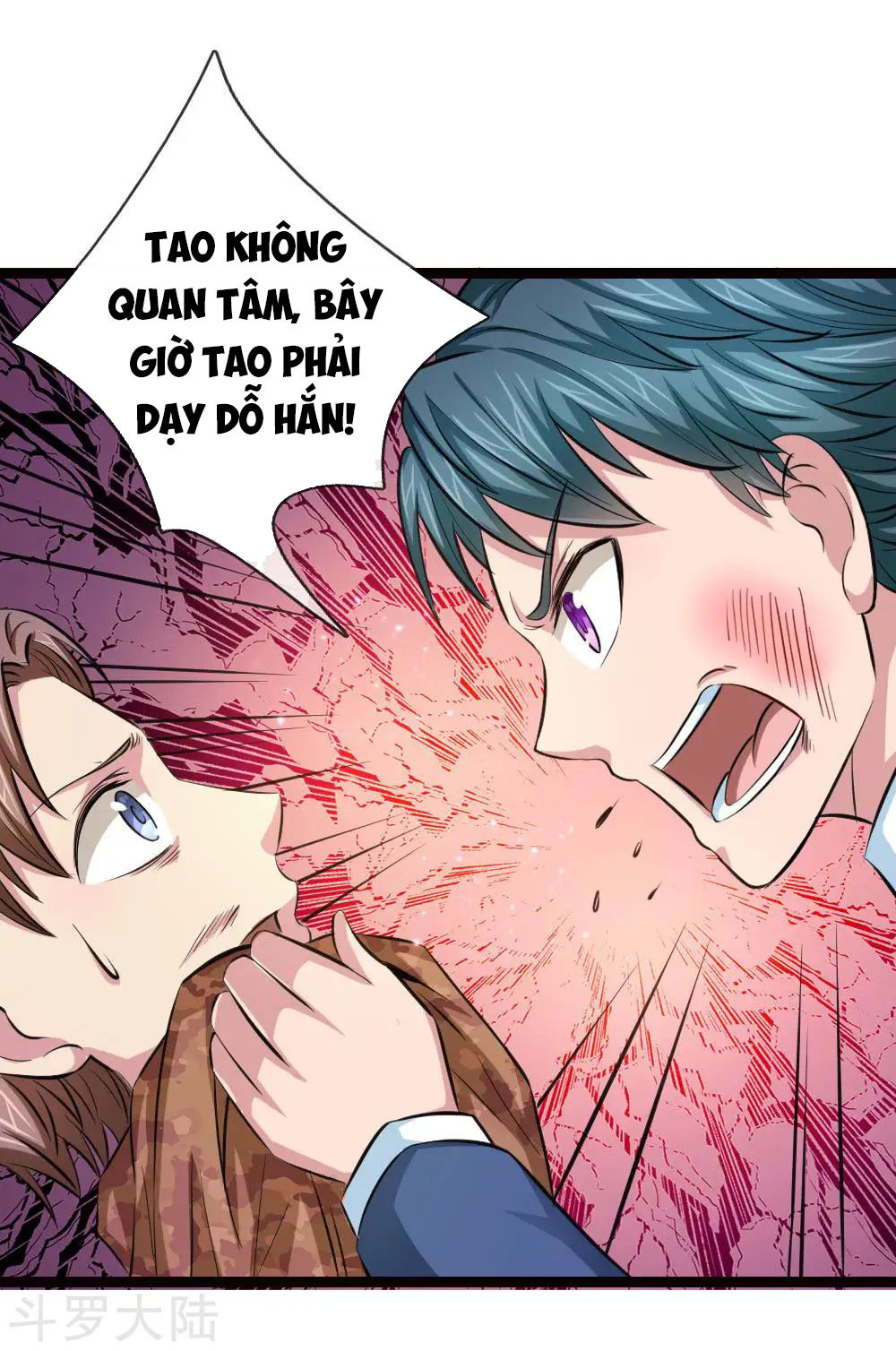 Tuyệt Thế Phi Đao Chapter 94 - Trang 2