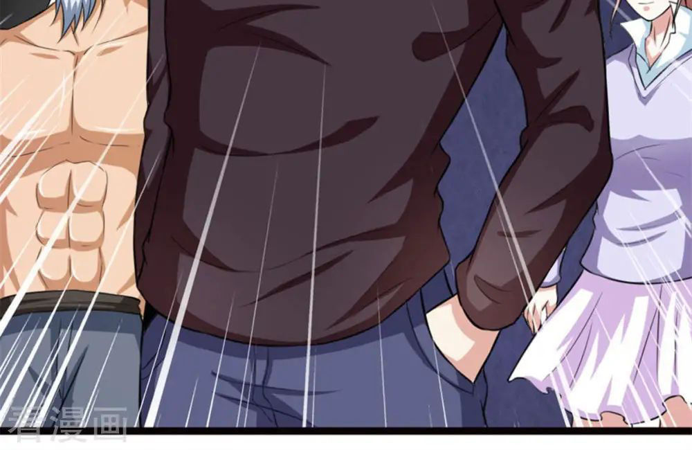 Tuyệt Thế Phi Đao Chapter 95 - Trang 2