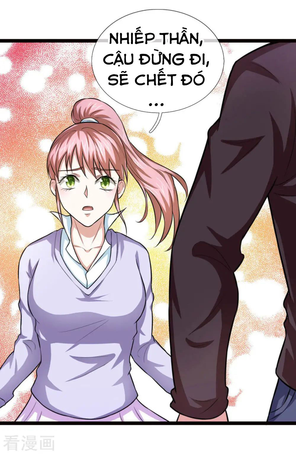 Tuyệt Thế Phi Đao Chapter 95 - Trang 2