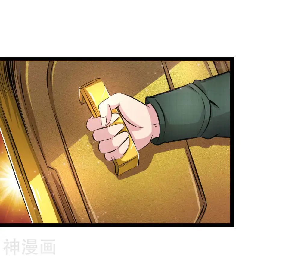 Tuyệt Thế Phi Đao Chapter 96 - Trang 2