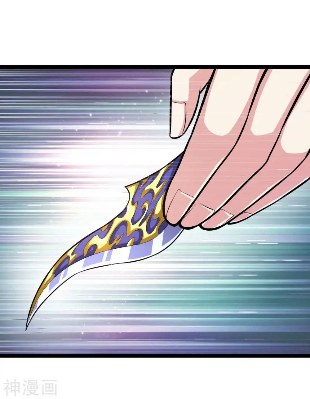 Tuyệt Thế Phi Đao Chapter 97 - Trang 2