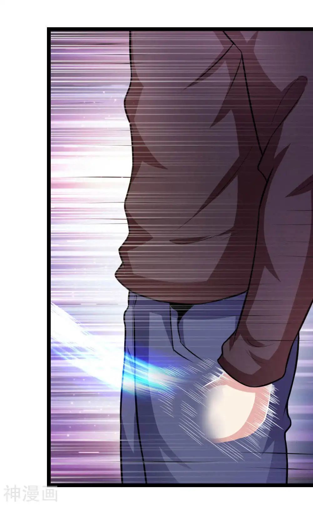 Tuyệt Thế Phi Đao Chapter 97 - Trang 2