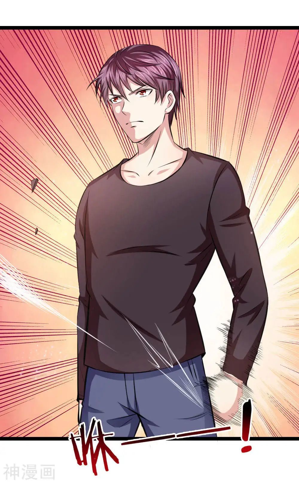 Tuyệt Thế Phi Đao Chapter 97 - Trang 2