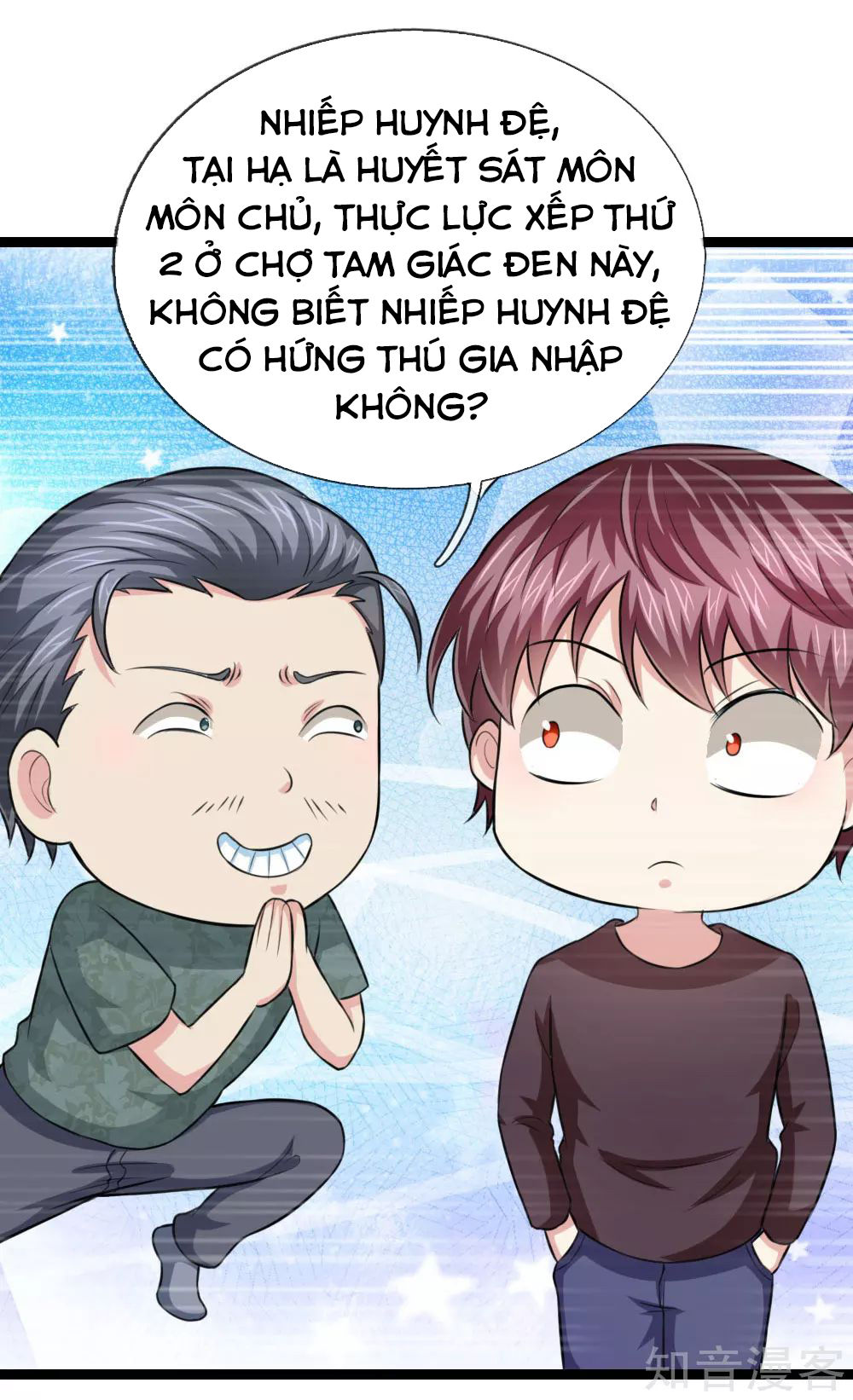 Tuyệt Thế Phi Đao Chapter 98 - Trang 2