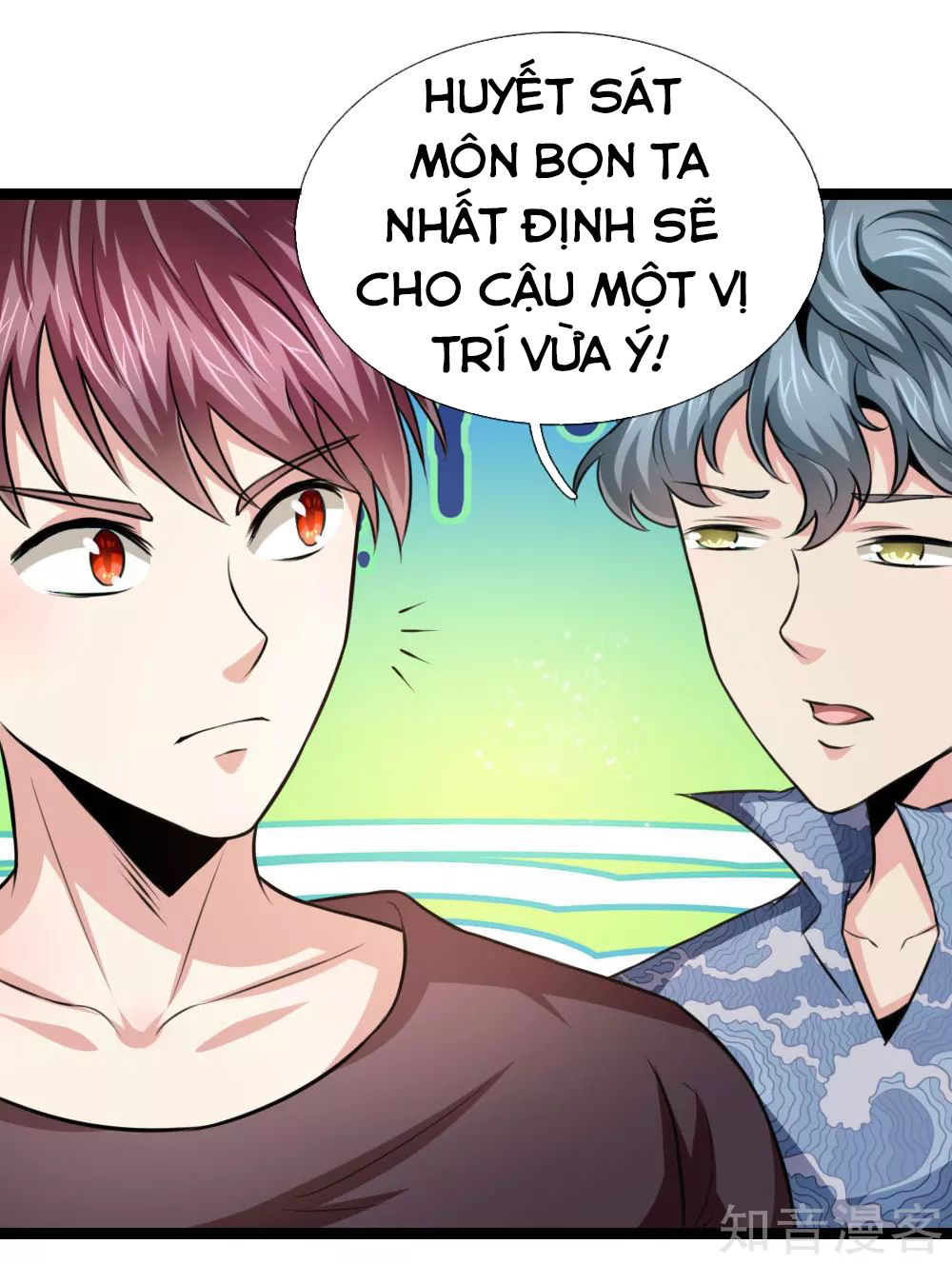 Tuyệt Thế Phi Đao Chapter 98 - Trang 2