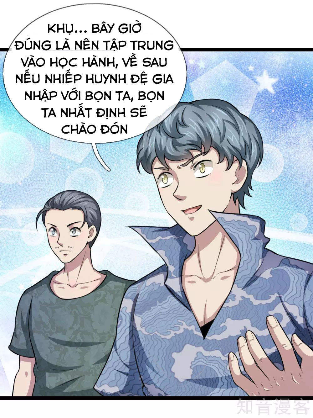 Tuyệt Thế Phi Đao Chapter 98 - Trang 2