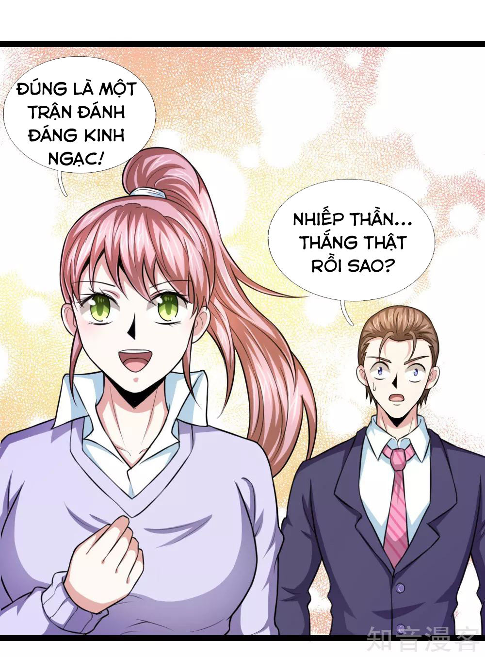 Tuyệt Thế Phi Đao Chapter 98 - Trang 2
