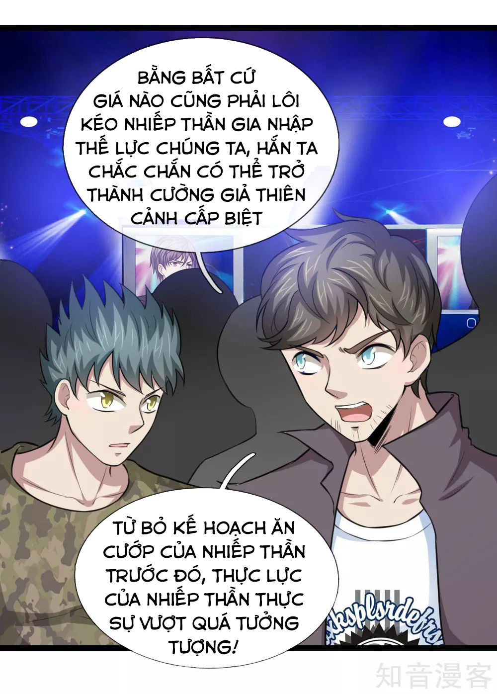 Tuyệt Thế Phi Đao Chapter 98 - Trang 2